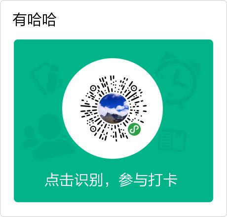 78786783783783783 商品图0