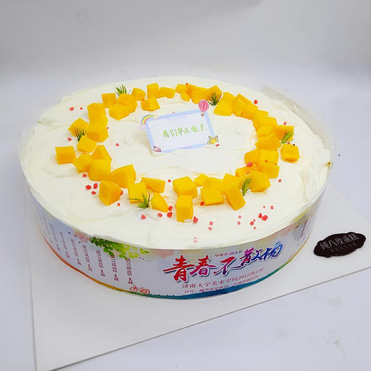 毕业季 商品图0