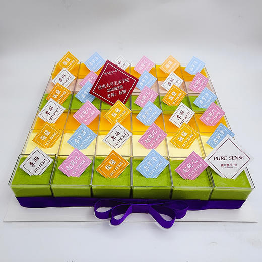 毕业季 商品图1