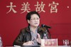 《History of China，我们的历史》3~8岁儿童百科历史绘本 全11册 扫码听故事 商品缩略图14