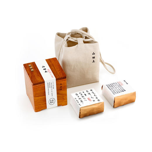 云南小花梨滇红金螺 | 活字姓名订制茶（滇红金螺）| 创意生日/节日礼品 商品图1