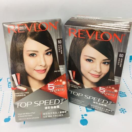 露华浓5分钟速彩染发霜 （030044@） 商品图7