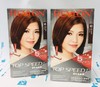 露华浓5分钟速彩染发霜 （030044@） 商品缩略图8