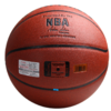 斯伯丁Spalding74-602Y室内室外耐磨pu水泥地7号篮球nba比赛专用 无配件 商品缩略图2