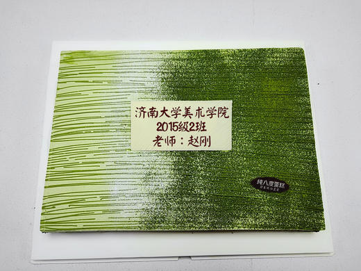 毕业季 商品图2