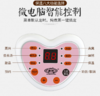 【家用电器】广兴全自动电炖锅煲汤锅煮粥锅陶瓷电炖盅白瓷隔水炖汤宝宝燕窝机 商品缩略图1