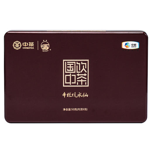 中茶 海堤茶叶 国饮中茶CT3181 牛栏坑水仙 礼盒装50g 商品图0
