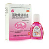求康萘敏维滴眼液10ml*1瓶/盒眼疲劳, 疲劳 商品缩略图1