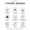 阿芙精油香氛沐浴露/身体乳（晨露玫瑰）套组 商品缩略图3