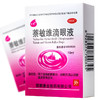 求康萘敏维滴眼液10ml*1瓶/盒眼疲劳, 疲劳 商品缩略图0