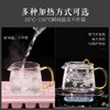 茶壶-泡茶壶-玻璃玲珑壶大小号2款 商品缩略图4