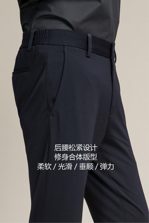 callisto藏青色腰部松紧带休闲裤SOCPW129NA 商品图5
