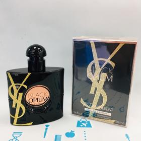 YSL18年圣诞黑金限量黑色黑鸦片女士EDP浓香水50ml（146723）