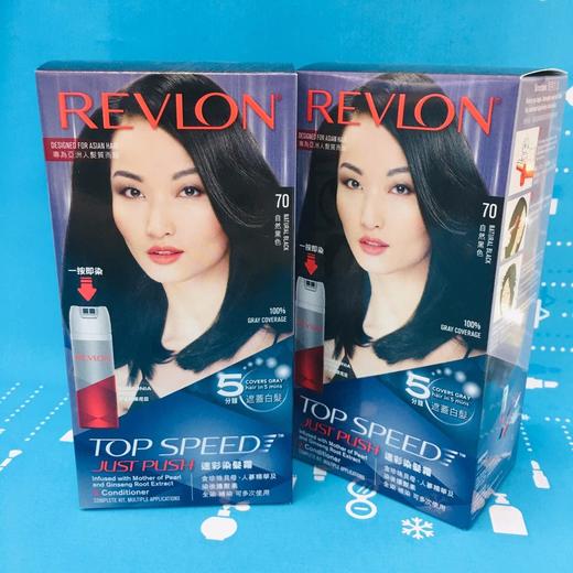 露华浓Just Push速彩染发霜（283502@） 商品图1