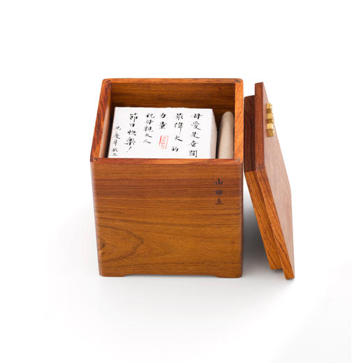 云南小花梨滇红金螺 | 活字姓名订制茶（滇红金螺）| 创意生日/节日礼品 商品图2