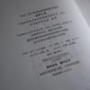 建筑工程 商品缩略图3