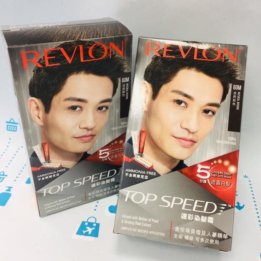 露华浓5分钟速彩染发霜 （030044@） 商品图1