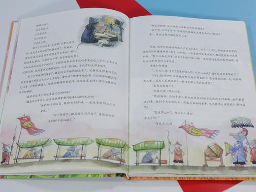 苏怀童话作品集 全三册（越南著名畅销童书作家苏怀的经典之作 荣获越南多项文学大奖） 商品图3