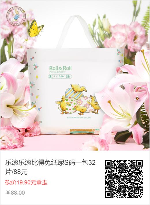 小海测试隐藏商品勿动 商品图0