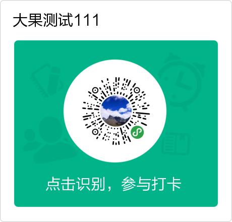 233333 商品图0
