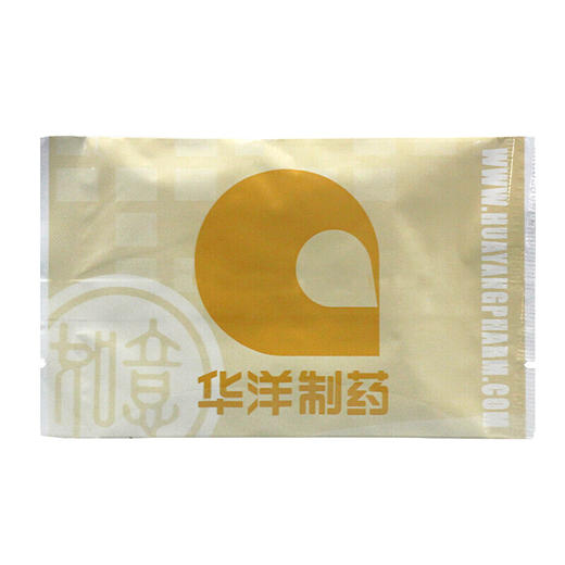 如意润肠丸48粒/盒用于实热津亏便秘 大便秘结 润肠通便药品 商品图3