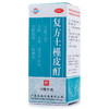 恒健复方土槿皮酊 15ml 杀菌止痒 趾痒 皮肤滋痒 治脚气 皮癣 商品缩略图1