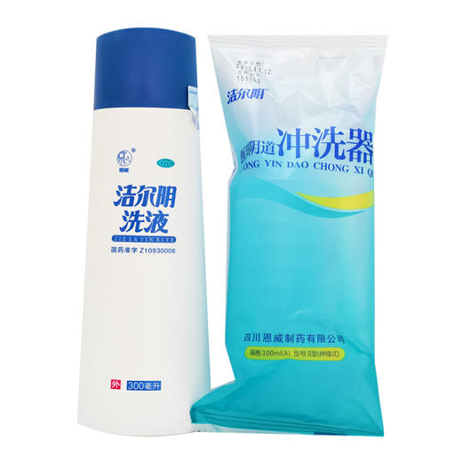 恩威洁尔阴洗液300ml正品止痒杀菌外阴瘙痒妇科炎症女性私处洗液 商品图7