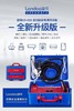蓝导LD-022多功能家电清洗机 商品代码23078 商品缩略图0