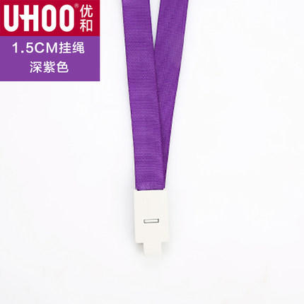 1.5CM 卡绳  厂牌  胸牌吊绳子等 商品图8