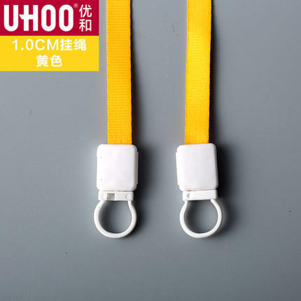 1.0CM 圆型卡扣卡绳 6756 商品图2