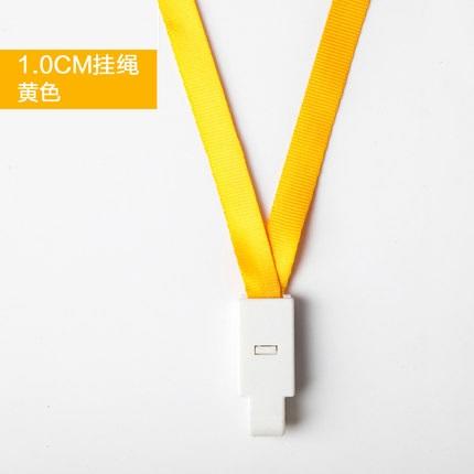 1.0CM 卡绳  厂牌  胸牌吊绳子等 商品图8