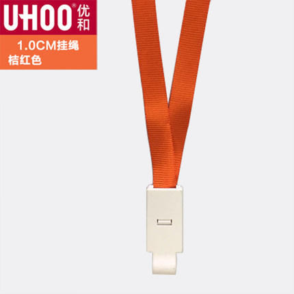 1.0CM 卡绳  厂牌  胸牌吊绳子等 商品图12