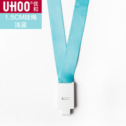 1.5CM 卡绳  厂牌  胸牌吊绳子等 商品图4
