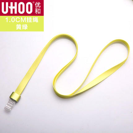 1.0CM 卡扣卡绳  厂牌  胸牌吊绳子等 商品图1