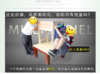 挂书袋 多功能文具袋 商品缩略图1