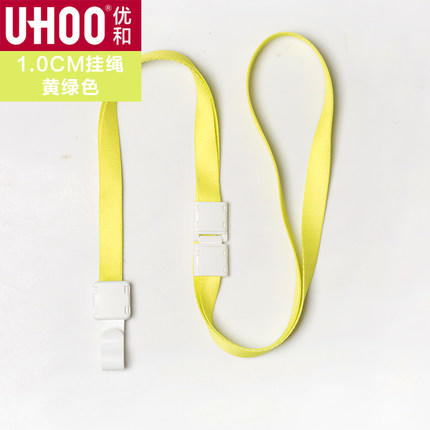 1.0CM 6754 卡扣卡绳 商品图4