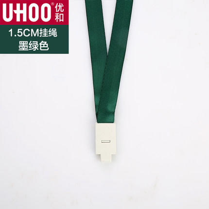 1.5CM 卡绳  厂牌  胸牌吊绳子等 商品图5