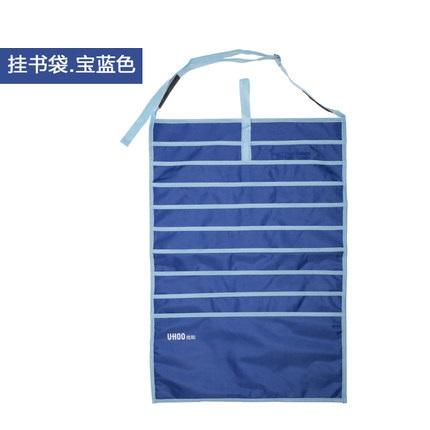 挂书袋 多功能文具袋 商品图3