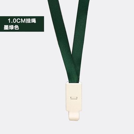 1.0CM 卡绳  厂牌  胸牌吊绳子等 商品图14