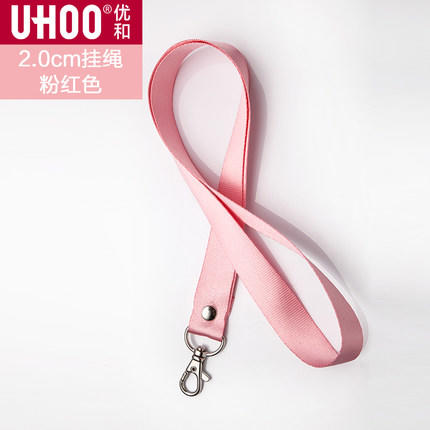 2.0CM 金属卡绳  厂牌  胸牌吊绳子等 商品图8