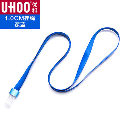 1.0CM 卡扣卡绳  厂牌  胸牌吊绳子等 商品图3