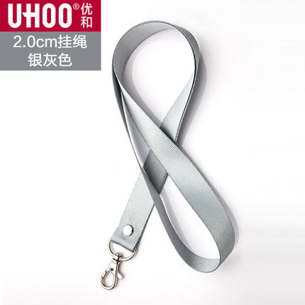 2.0CM 金属卡绳  厂牌  胸牌吊绳子等 商品图6