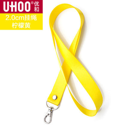 2.0CM 金属卡绳  厂牌  胸牌吊绳子等 商品图1