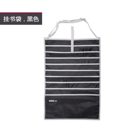 挂书袋 多功能文具袋 商品图2