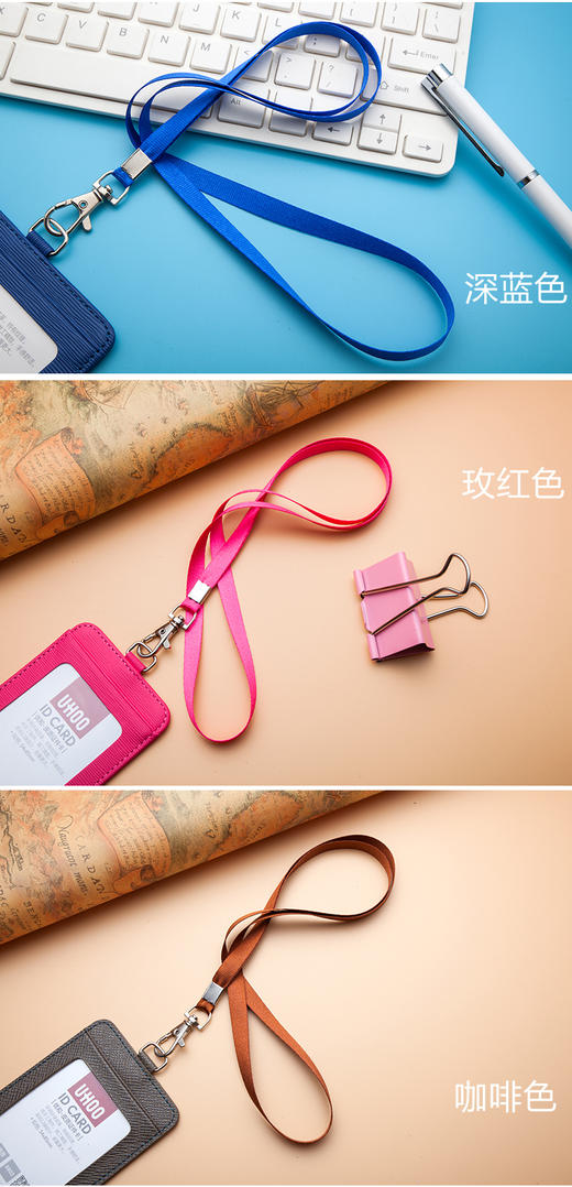 1.0CM 金属卡绳  厂牌  胸牌吊绳子等 商品图1