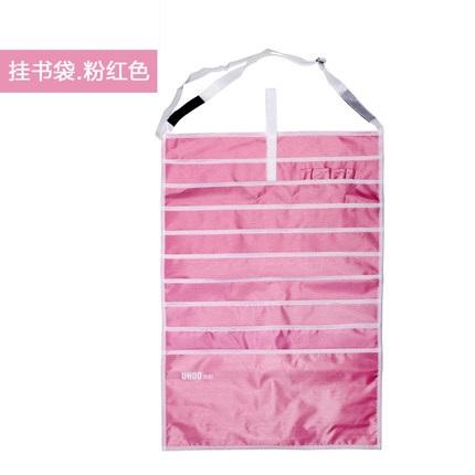 挂书袋 多功能文具袋 商品图5