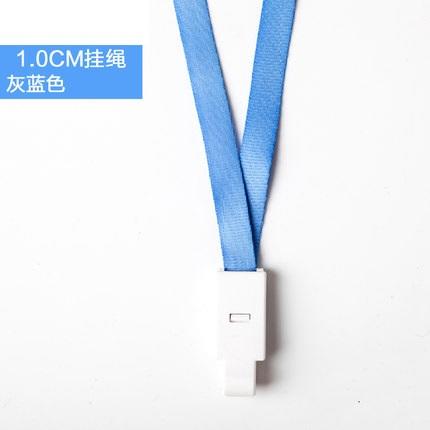 1.0CM 卡绳  厂牌  胸牌吊绳子等 商品图10