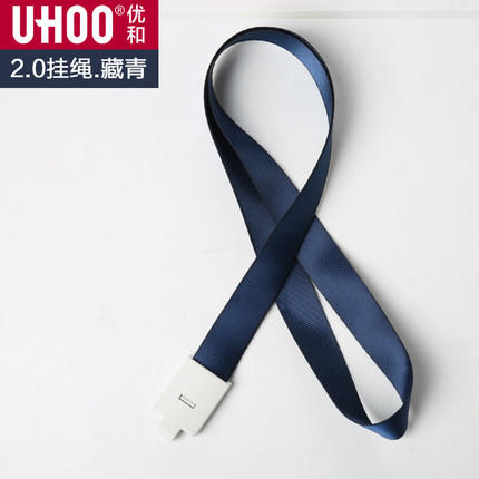 2.0CM 卡绳  6736 厂牌  胸牌吊绳子等 商品图5