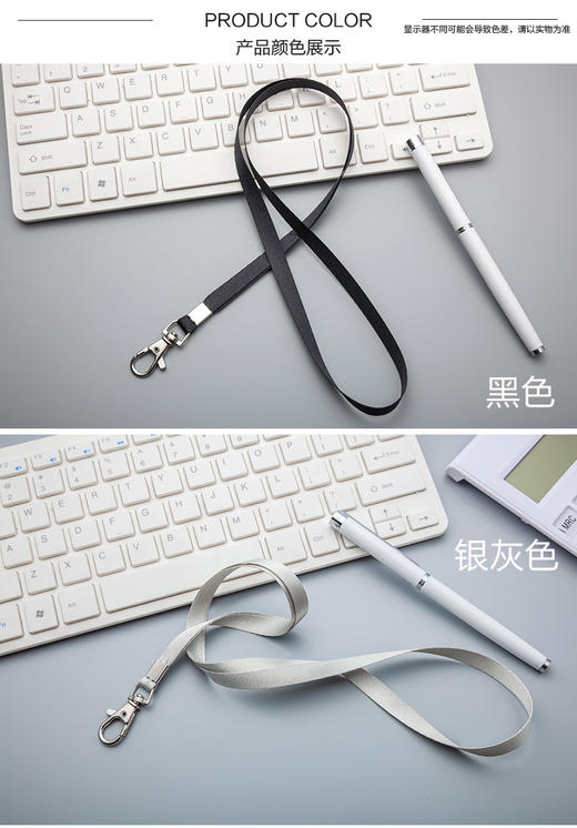 1.0CM 金属卡绳  厂牌  胸牌吊绳子等 商品图4