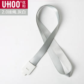 2.0CM 卡绳  6736 厂牌  胸牌吊绳子等